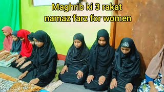 Maghrib Ki 3 Rakat Namaz Farz For Women By The Mohmmadi Maktab Ranchiislamicvideo islam namaz [upl. by Marcelline613]