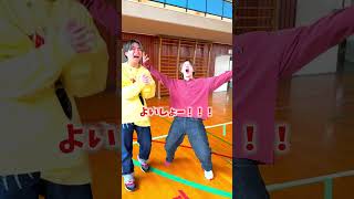 靴飛ばし対決したら衝撃のラストにwww ジャスティスター shorts tiktok [upl. by Suravaj]