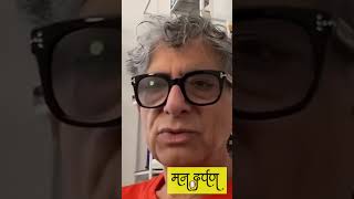 लड़ाई  तनाव बिमारी की वजह  Revelation amp Awakening  Deepak Chopra  मन दर्पण [upl. by Ayomat]