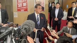 「変節」批判受け首相判断 裏金議員非公認、歓迎と反発 衆院選 [upl. by Ahsaenat]