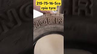 Air replacement tyre h k tyre [upl. by Nirat78]