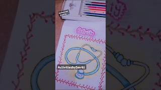 Stethoscope easy drawing🩺 Stethoscope Doctor drawing art craft BLACKPINK🖤💓 Blink 💖 [upl. by Rennoc150]