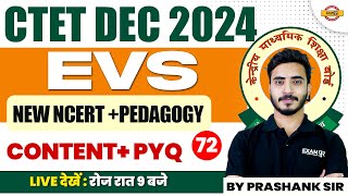 CTET EVS DEC 2024  EVS  NEW NCERTPEDAGOGY  PYQ  BY PRASHANK SIR [upl. by Esch]