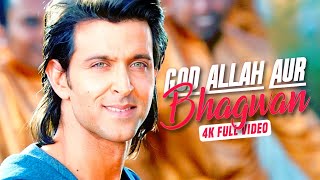 God Allah Aur Bhagwan Lyrics  Krrish 3  Shreya Ghoshal Sonu Nigam Hrithik Roshan [upl. by Violette]