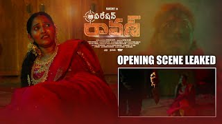 Operation Raavan Movie Opening Scene Leaked  Operation Raavan  Latest Movie  Vega Originals [upl. by Lehar]