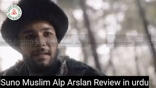 AlpArslan Episode 78 review in urdu by Suno Muslim [upl. by Lewiss]