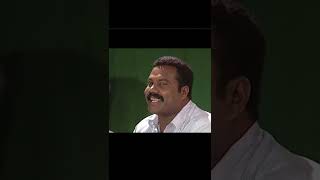 Kalabhavan Mani  comedy show Part 1 [upl. by Pinsky]