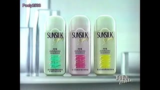 Sunsilk Styling 30s  Thailand 1992 [upl. by Anoy]