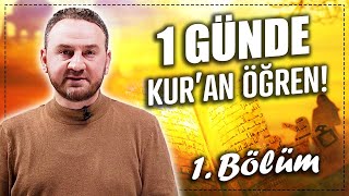 Kuran Öğreniyorum  1 Bölüm [upl. by Aikahc]