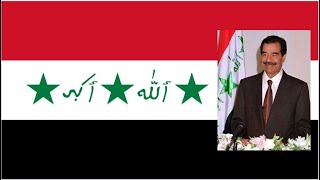 Anthem of Baathist Iraq and Historic Flags [upl. by Dubenko]