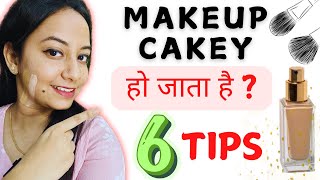 CAKEY FOUNDATION CAKEY MAKEUP 6 problems 6 solutions Ye samajh liya to makeup hoga easy and glam [upl. by Maillil]