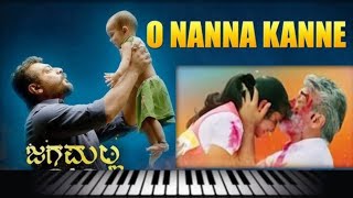 Kannaana kanney  O Nanna Kanne Piano Tutorial  SoulwithMusici8s [upl. by Francisca]