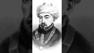 Moses bin Maimonides [upl. by Supmart]