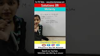 Molarity  molarity and molality class 12 [upl. by Aynodal]