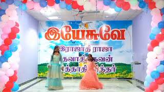 Oorellam Mela Satham Tamil Christmas Song Dance 2022 [upl. by Rednijar]