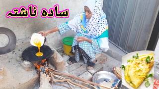 Simple Morning Breakfast Routine  Village Life in Pakistan Punjab  pakistani Hifza [upl. by Adnawt]