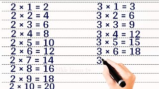 Multiplication Table 2 and 3  Easy Learn Table  Table Of 2 and 3  Pahade [upl. by Sackey]