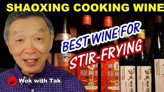 What is shaoxing wine cooking wine How to cook with it in stirfrying [upl. by Nylirem100]