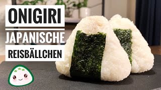 Ein Japaner kocht  Onigiri Japanische Reisbällchen [upl. by Gilberta]