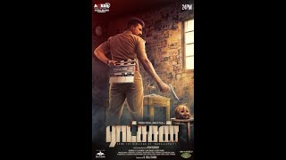 RAATCHASANRAATSASAN full movie in Hindi Dubbed [upl. by Serene]