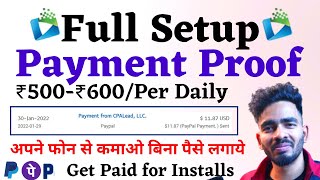 Cpalead account setup full details cpalead payment proof  cpalead se paise kaise kamaye  cpa lead [upl. by Darn628]