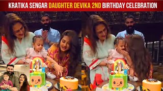 Kratika Sengar Celebrates Her Daughter Devika 2nd Birthday With Husband Nikitin Dheer And Family [upl. by Venuti]