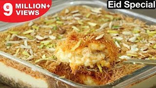 Nawabi Semai Recipe  इस आसान तरीके से बहुत ही कम चीज़ो के साथ बनाए नवाबी सेवइया Eid Special Custard [upl. by Anha]