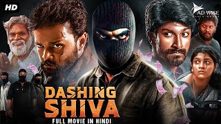 DASHING SHIVA 2023 New Released Hindi Dubbed Movie  Rasu Ranjith Aparna Balamurali  South Movie [upl. by Irrek]