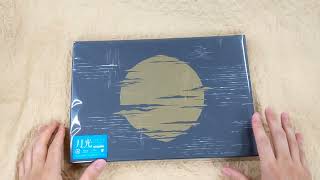 Unboxing Yorushika Live quotGekkoquot Limited Edition [upl. by Myrtia]