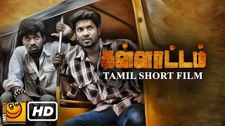 Suspense Thriller Short Film Kalattam Tamil HD [upl. by Innep690]