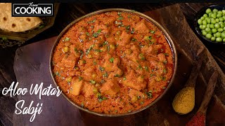 Aloo matar Sabzi  Perfect Side dish for Roti amp Pulao  Aloo Matar Recipe  Potato Peas Curry [upl. by Ragland752]