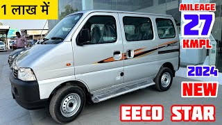 New 2024 Maruti Suzuki Eeco 5 Str Cng Review  Eeco star new model 2024  eeco new model 2024 [upl. by Noiztneb]