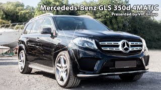 MercedesBenz GLS 350d 4MATIC Walkthrough  REDEFINED BY VIP GROUP [upl. by Paza]