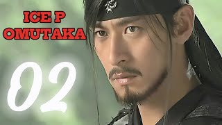 ICE P OMUTAKA quotBICHEONMU E 02quot NEW LUGANDA KOREA SERIES KUNGFU TRANSLATED MOVIE FILM ENJOGERERE 2024 [upl. by Niatsirhc282]