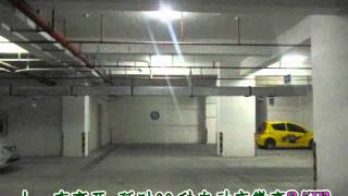 motion sensor T8 LED parking light [upl. by Faires416]