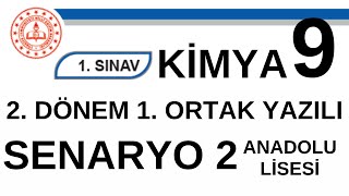 9 sınıf 2 dönem 1 yazılı sınavı  MEB Senaryoları 2  Anadolu Lisesi  2023  2024 Sınav Sistemi [upl. by Hedi]