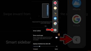 How to enable sidebar feature sidebar feature features android techsenseop [upl. by Ijnek]