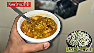 Protein Rich Diet  Making my own tiffin  Galat Bawarchi [upl. by Yesiad115]