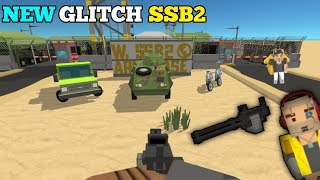 New Glitch HOW In simple sandbox 2 [upl. by Fiester]