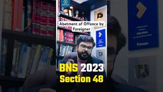 Abetment of offence  Foreign abettor  Mj Sir  BNS 2023 [upl. by Annaujat]