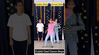 Gulabi Gaal Song Dance Steps  Learn Dance In 40 Sec  Bindass Kavya amp Pravisht Mishra  shorts [upl. by Kilroy]