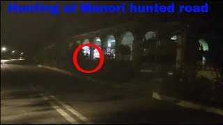 HAUNTED MANORI GORAI RD II CLICKER MIND  RAKESH GUPTA II [upl. by Paterson]