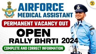 Airforce Rally Bharti 2024  IAF Group Y Recruitment Notice Out 🔥  Airforce Permanent Vacancy 2024 [upl. by Ennalorac]