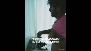 Pularaadha kaalai song😍  Pesaatha Baasaiyaai lyrics 💞  Dear Comrade  love song whatsapp status [upl. by Black]