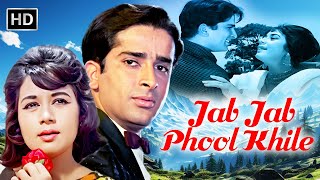 EVERGREEN 60s MUSICAL ROMANTIC MOVIE  Jab Jab Phool Khile 1965  Shashi Kapoor Nanda  Full HD [upl. by Jeno]