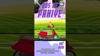 Bus De Pahiye Gol Gol  Gursikh Bache Waheguru Bol  Khalsa Phulwari  Punjabi Rhymes  SIkh Rhymes [upl. by Er]