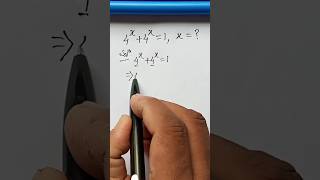 Maths Simplification maths shorts simplify youtubeshorts ytshots [upl. by Leahcar]