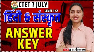 CTET Answer Key  CTET Hindi amp Sanskrit Answer Key CTET Paper 1 amp 2 CTET Level 1 amp 2 Exam Analysis [upl. by Acnaib]