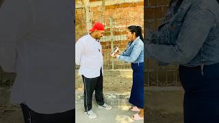 Le regale un iPhone 📱🤣🤣 comedy humorlatino funny viralshort prank [upl. by Florrie]