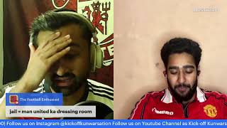 Manchester United vs PAOK FC Live Watch Along amp Match Reaction MUFC [upl. by Latreshia177]